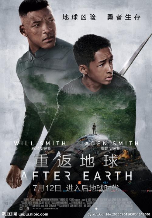 代办仿真不动产证