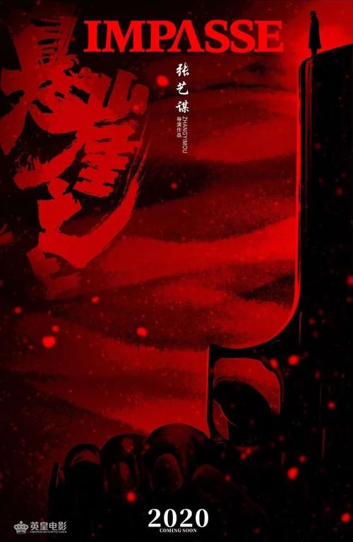 代办沃尔沃汉普敦大学文凭毕业证